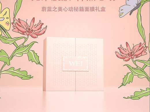 实拍+3D动画渲染