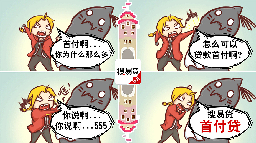 点击好的素材 啥都有 平台如此