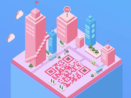 WPS秀堂屏保制作