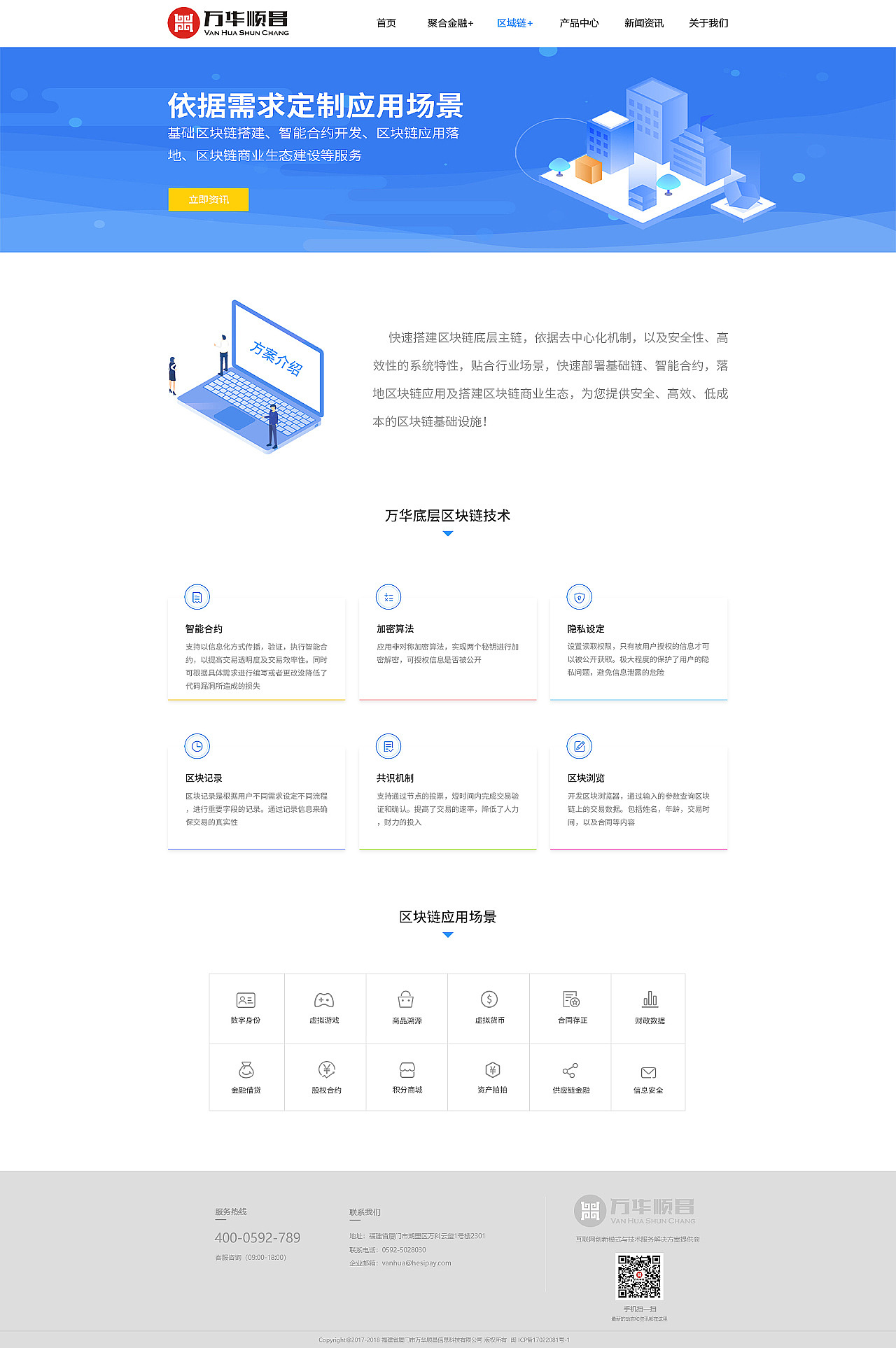 web（图ZMTYxOTk3MTEy） - 软件界面 - 站酷设计师LSY9700原创素材 - 站酷ZCOOL