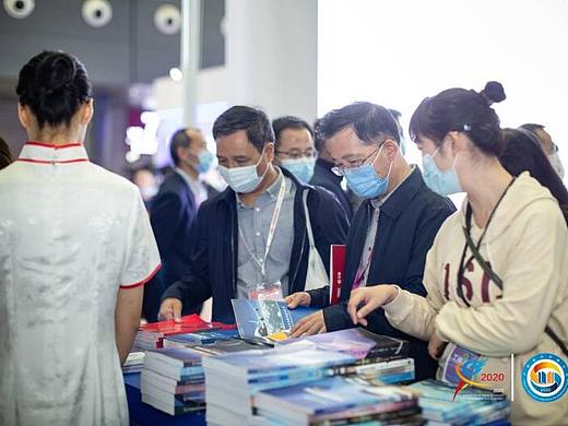 2020年广慧金通举办产教融合发展论坛（个人主页-ZNTE3NDA2MjA=） - 其他 - 站酷设计师小可爱猴儿原创素材 - 站酷ZCOOL