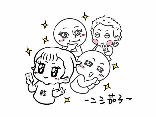 【日常】当然还是自拍最美