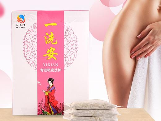 南阳艾草制品天猫装修产品拍照天猫各类产品视频摄影