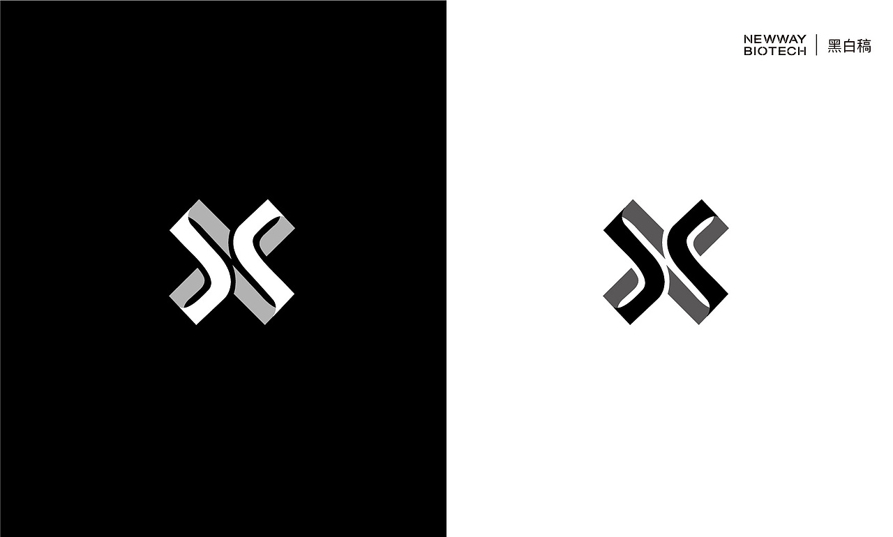 信迪集团LOGO提案设计（图ZMjc4NDcxMzgw） - Logo - 站酷设计师Penny0298原创素材 - 站酷ZCOOL