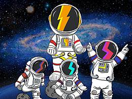 我们的征途是星辰大海！！！