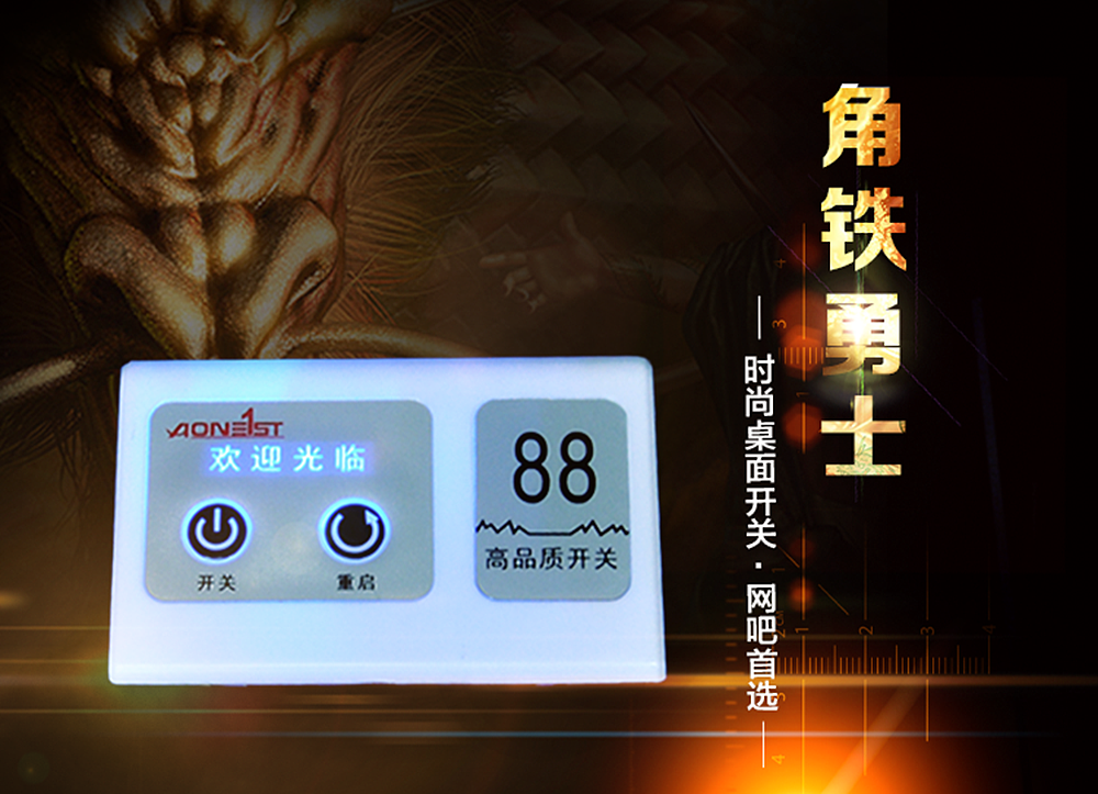 宏泰盛  详情
