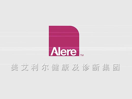 医疗形象片