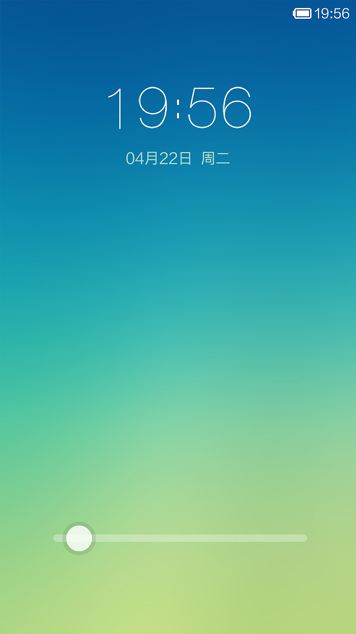 ease（图ZMTU2OTQ2ODQ=） - APP界面 - 站酷设计师桥段15原创素材 - 站酷ZCOOL