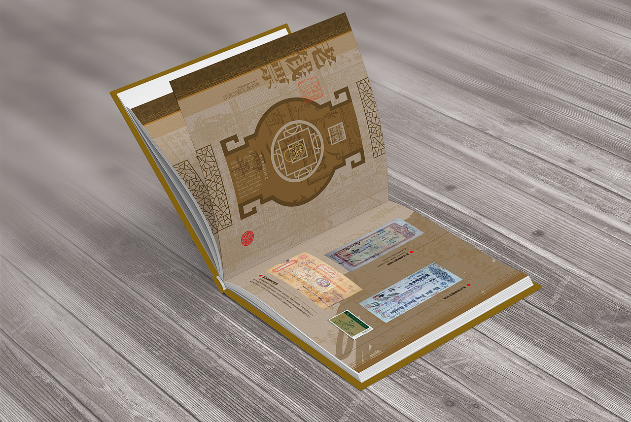 老钱票（图ZNjUyNjY2NTI=） - 书籍/画册 - 站酷设计师埃蒙Eamon原创素材 - 站酷ZCOOL