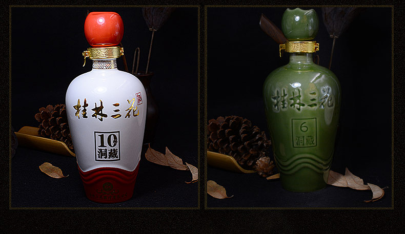 酒（图ZOTQ2NDA4ODA=） - 电商 - 站酷设计师小王富贵原创素材 - 站酷ZCOOL