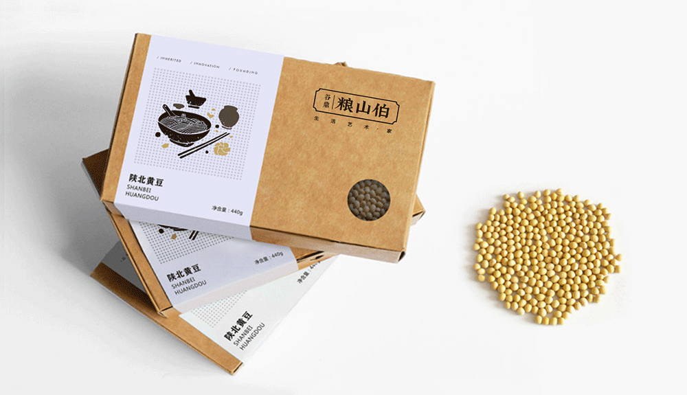 大和设计——粮山伯艺术餐厅