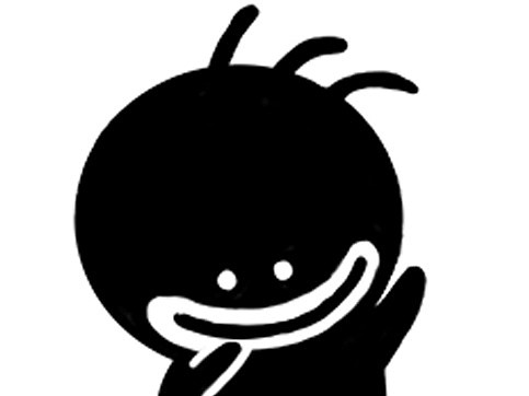 丧丧黑仔表情包