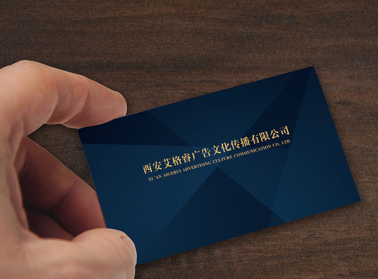 设计传媒广告公司简约名片（图ZMTU1MDEwMjEy） - 品牌 - 站酷设计师创意好铺子原创素材 - 站酷ZCOOL