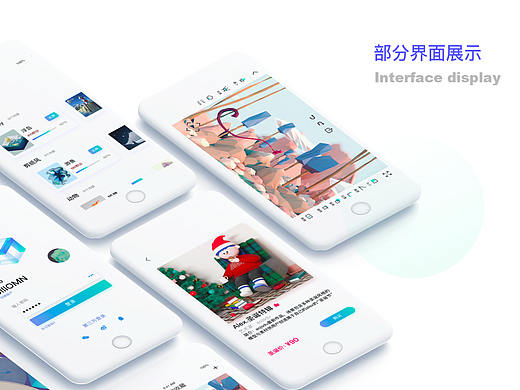 模方-一款快速搭建3D场景的工具类APP