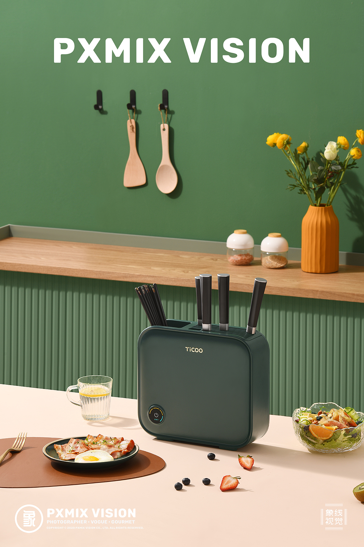 双枪 刀筷消毒机丨厨房小家电摄影