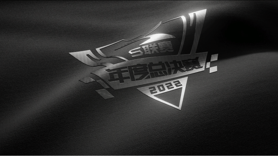 2022QQ飞车手游S联赛年度总决赛