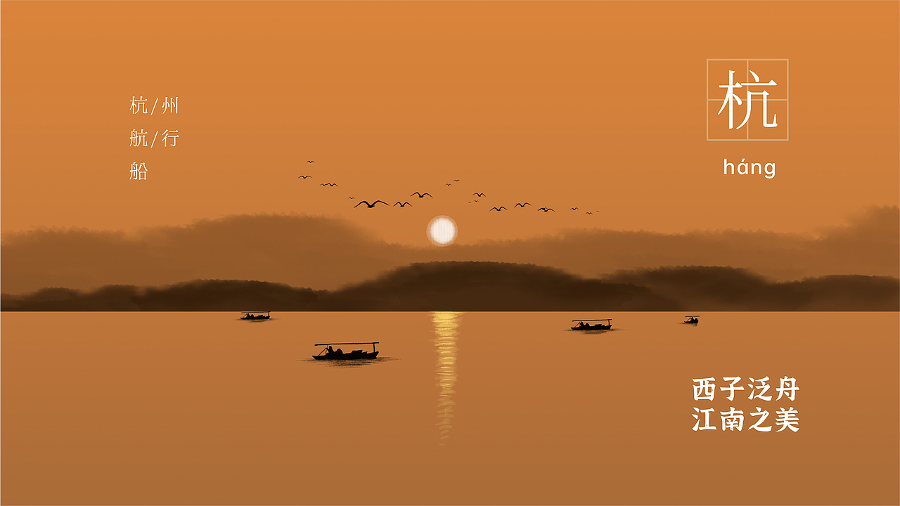 连杭轩企业LOGO及品牌视觉方案（图ZMjI4OTUyOTgw） - 品牌 - 站酷设计师黑鸟先生原创素材 - 站酷ZCOOL