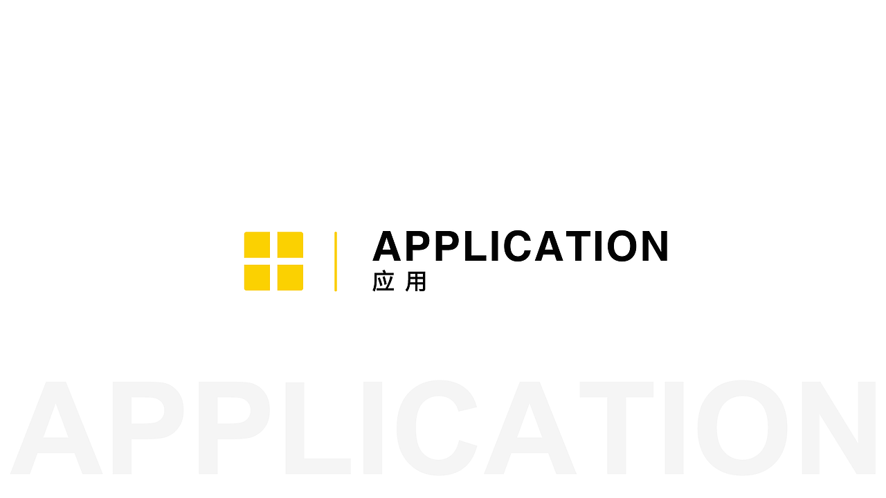 UI作品集（图ZMjM1MzY5Nzg0） - APP界面 - 站酷设计师Fjto原创素材 - 站酷ZCOOL