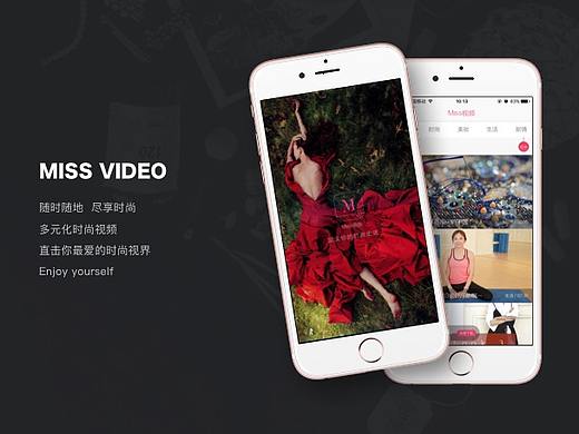 视频APP-Miss视频