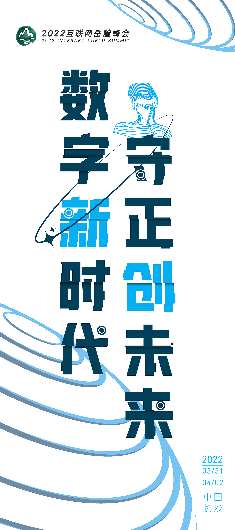 3月飞机稿（图ZMjkxOTc5MjY4） - 其他平面 - 站酷设计师VAN_FAN原创素材 - 站酷ZCOOL