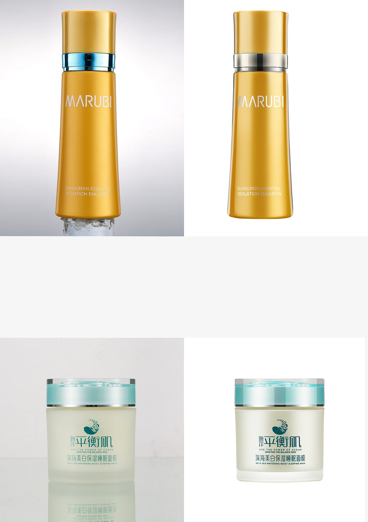 化妆品修图（图ZMTYzMjk3MzY0） - 修图/后期 - 站酷设计师SuperThin原创素材 - 站酷ZCOOL