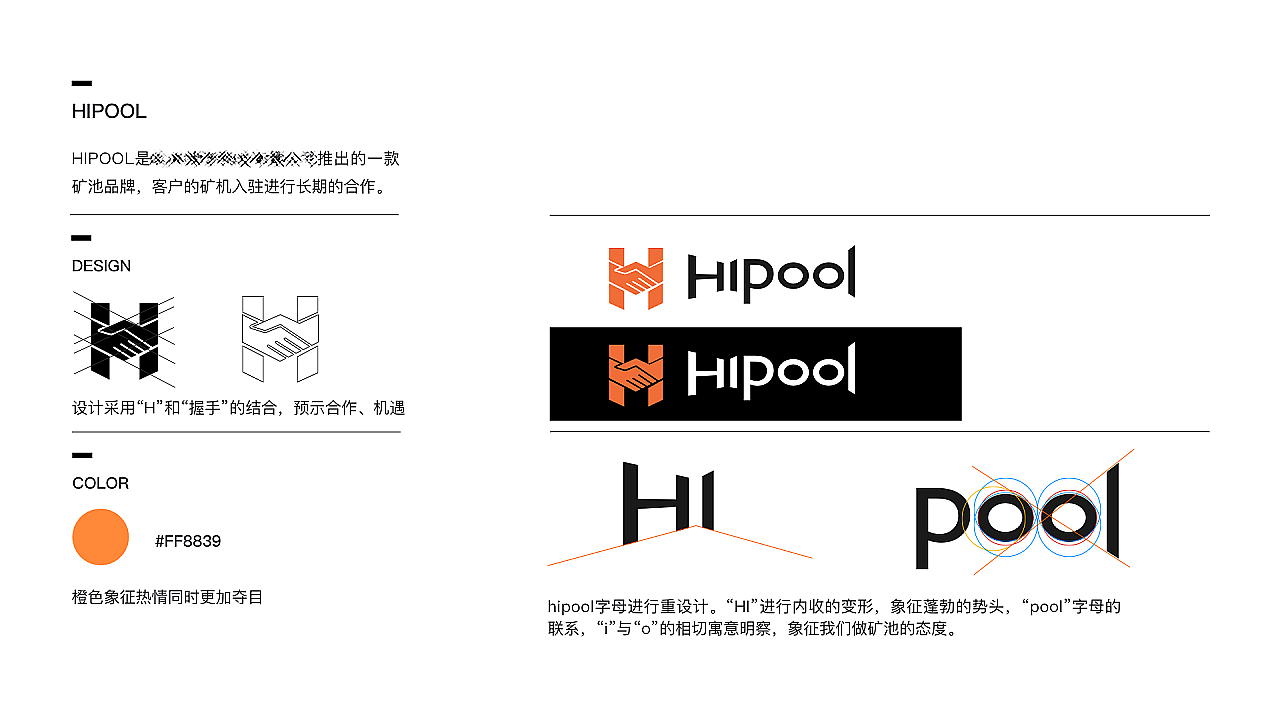 最近干啥呢（图ZMjM5MTU1MjA0） - 交互/UE - 站酷设计师body_win原创素材 - 站酷ZCOOL