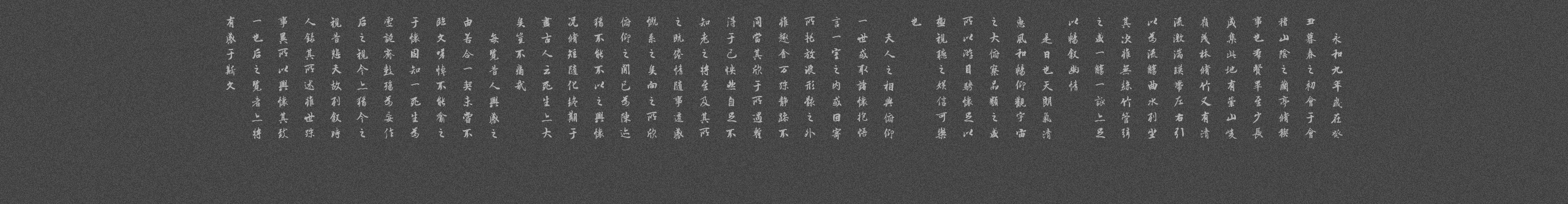 易无涯的个人主页（封面预览） - 主页封面设置 - 站酷设计师易无涯原创素材 - 站酷ZCOOL