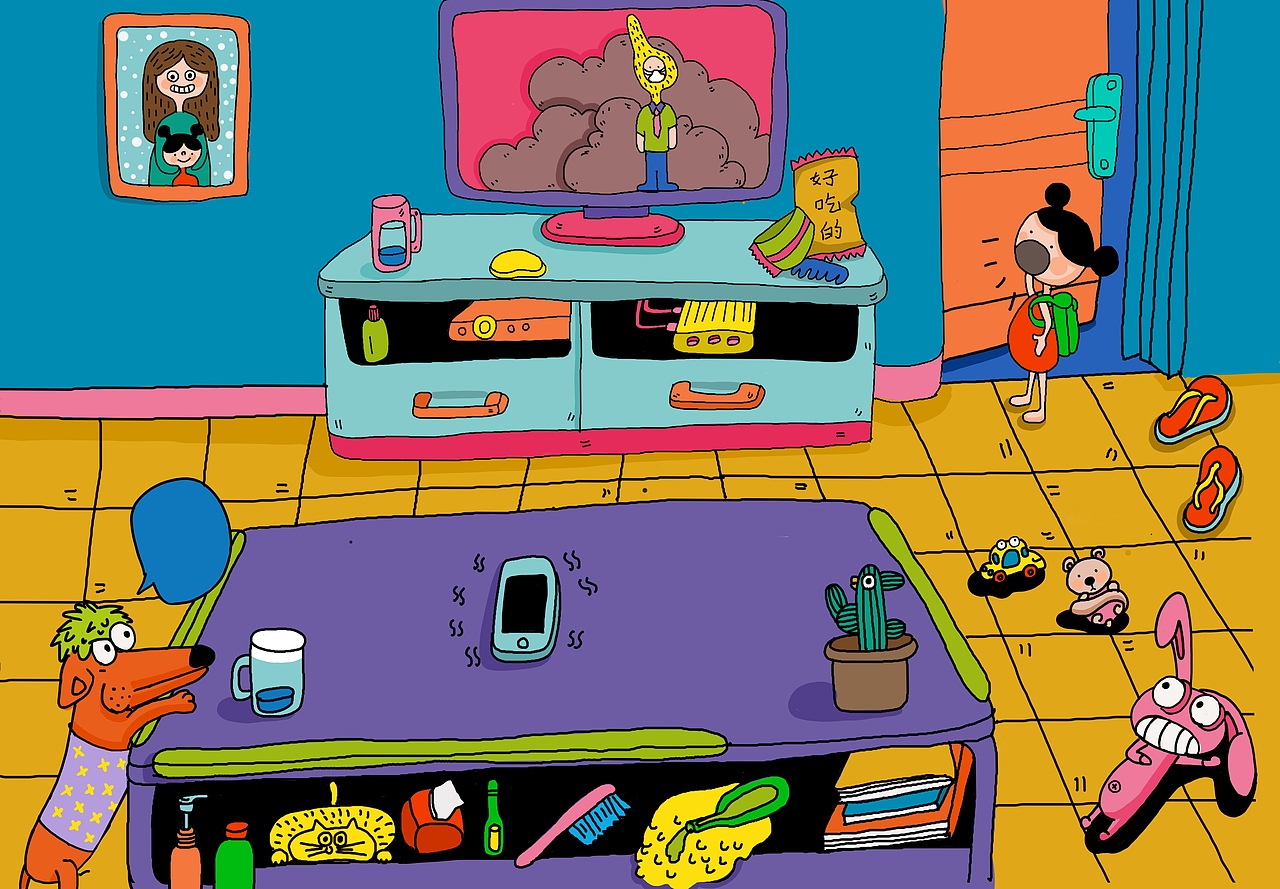 妈妈去哪了？（图ZMTM0NDY2NDAw） - 儿童插画 - 站酷设计师小荟子原创素材 - 站酷ZCOOL