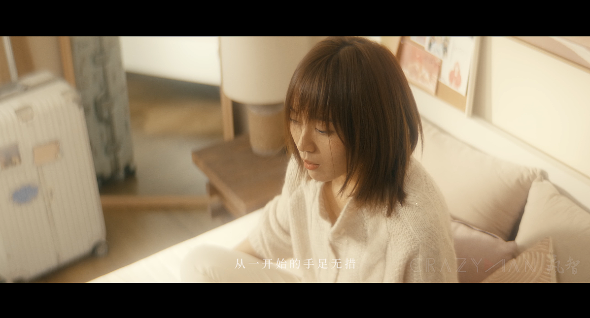 走心家居产品视频：有些温暖，自己就能给（图ZMTg3NjY1MjI4） - 短片 - 站酷设计师闻名影视原创素材 - 站酷ZCOOL