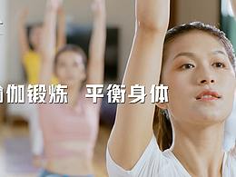 項目宣傳視頻