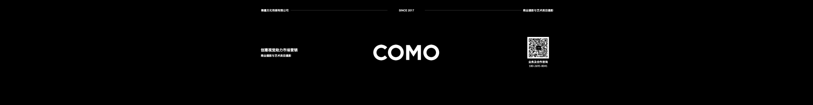 COMO_STUDIO的个人主页（封面预览） - 主页封面设置 - 站酷设计师COMO_STUDIO原创素材 - 站酷ZCOOL