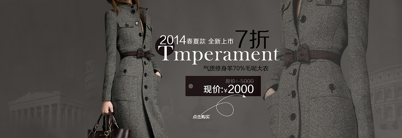 几张欧美风的海报（图ZMTQzNzIwMDQ=） - 海报 - 站酷设计师峦鍱原创素材 - 站酷ZCOOL