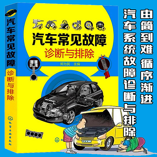 图书 窗口图 直通车 广告 主图 jkj8828（图ZNjY1ODMzNjg=） - 运营设计 - 站酷设计师jkj8828原创素材 - 站酷ZCOOL