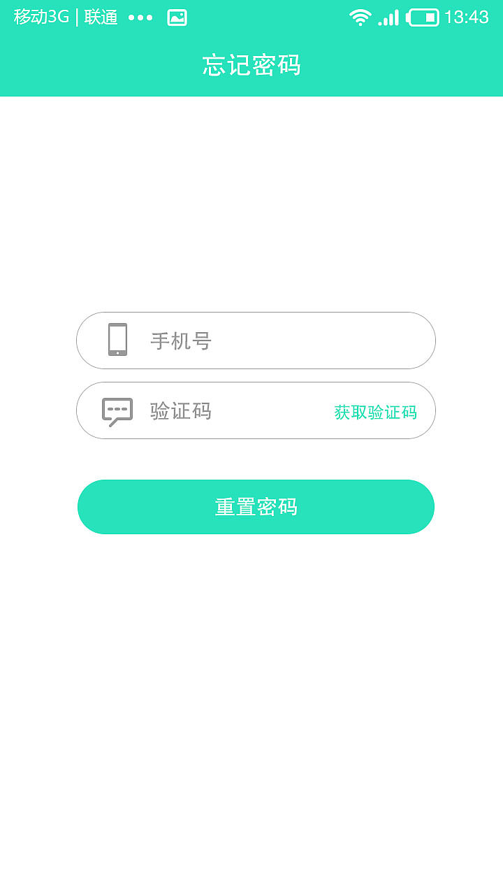 健康减肥app（图ZNzY0MTE1MzI=） - APP界面 - 站酷设计师tianleidesigner原创素材 - 站酷ZCOOL