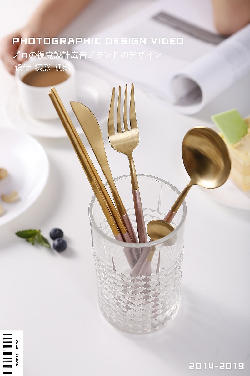 刀叉勺筷子餐具拍摄（图ZMTUxNzA1MTQ4） - 产品摄影 - 站酷设计师甲乙丙丁视觉原创素材 - 站酷ZCOOL