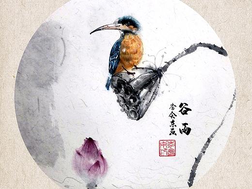 《谷雨》（个人主页-ZNDM3MzcxMDg=） - 绘画 - 站酷设计师爱吃牛肉的羊原创素材 - 站酷ZCOOL