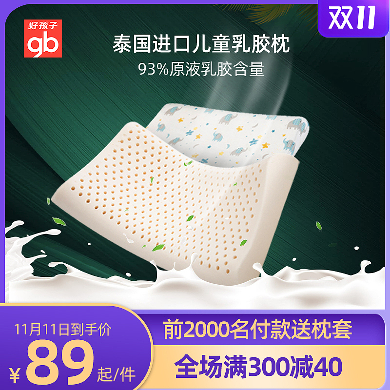 日常主圖（圖ZMjQ0MjcyNzc2） - 電商 - 站酷設(shè)計(jì)師我不放棄原創(chuàng)素材 - 站酷ZCOOL