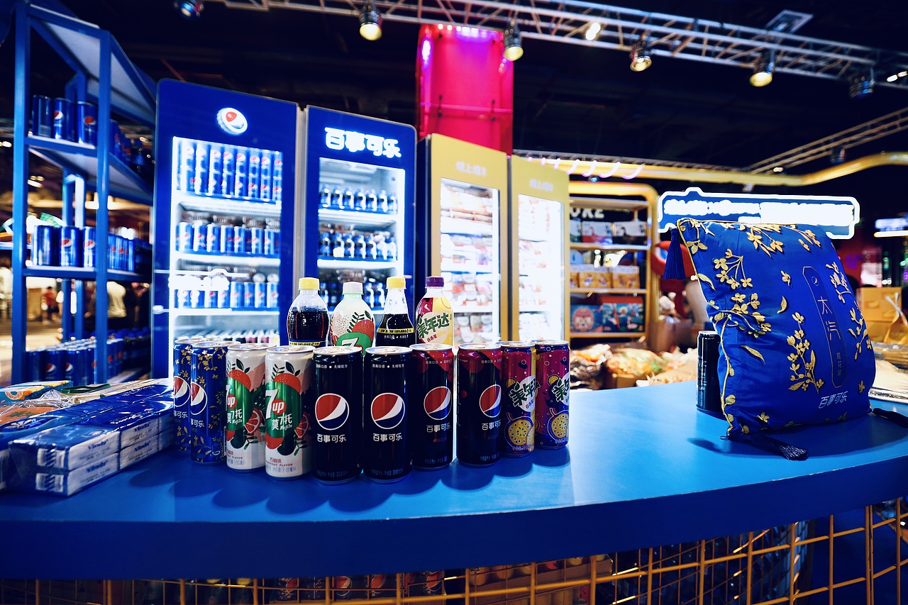 人生百事，够热辣才够味（图ZMjY1MTM0Nzky） - 商业空间设计 - 站酷设计师小音Ann原创素材 - 站酷ZCOOL