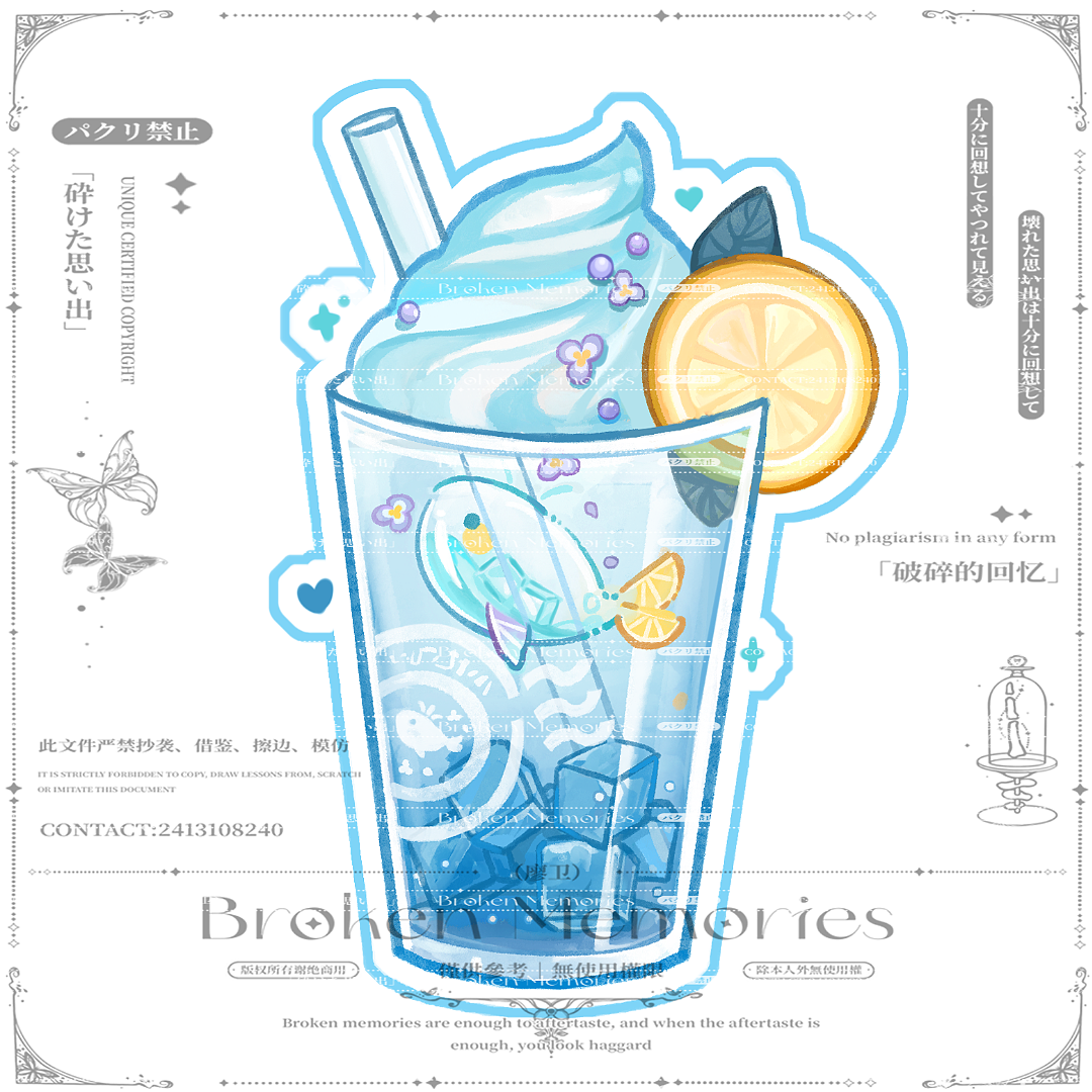 甜品小动物稿件展示2（图ZMzQ5MTEyNTg4） - 商业插画 - 站酷设计师廖卫屑屑人原创素材 - 站酷ZCOOL