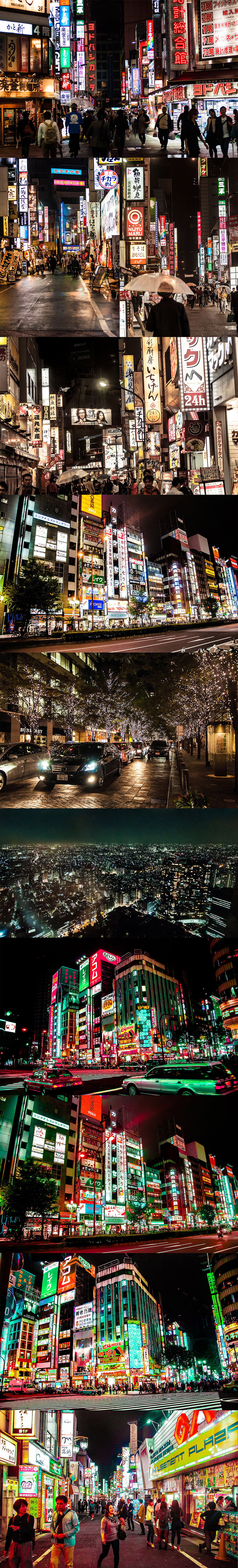 几年前去的日本