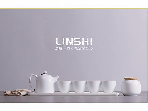 茶具详情页