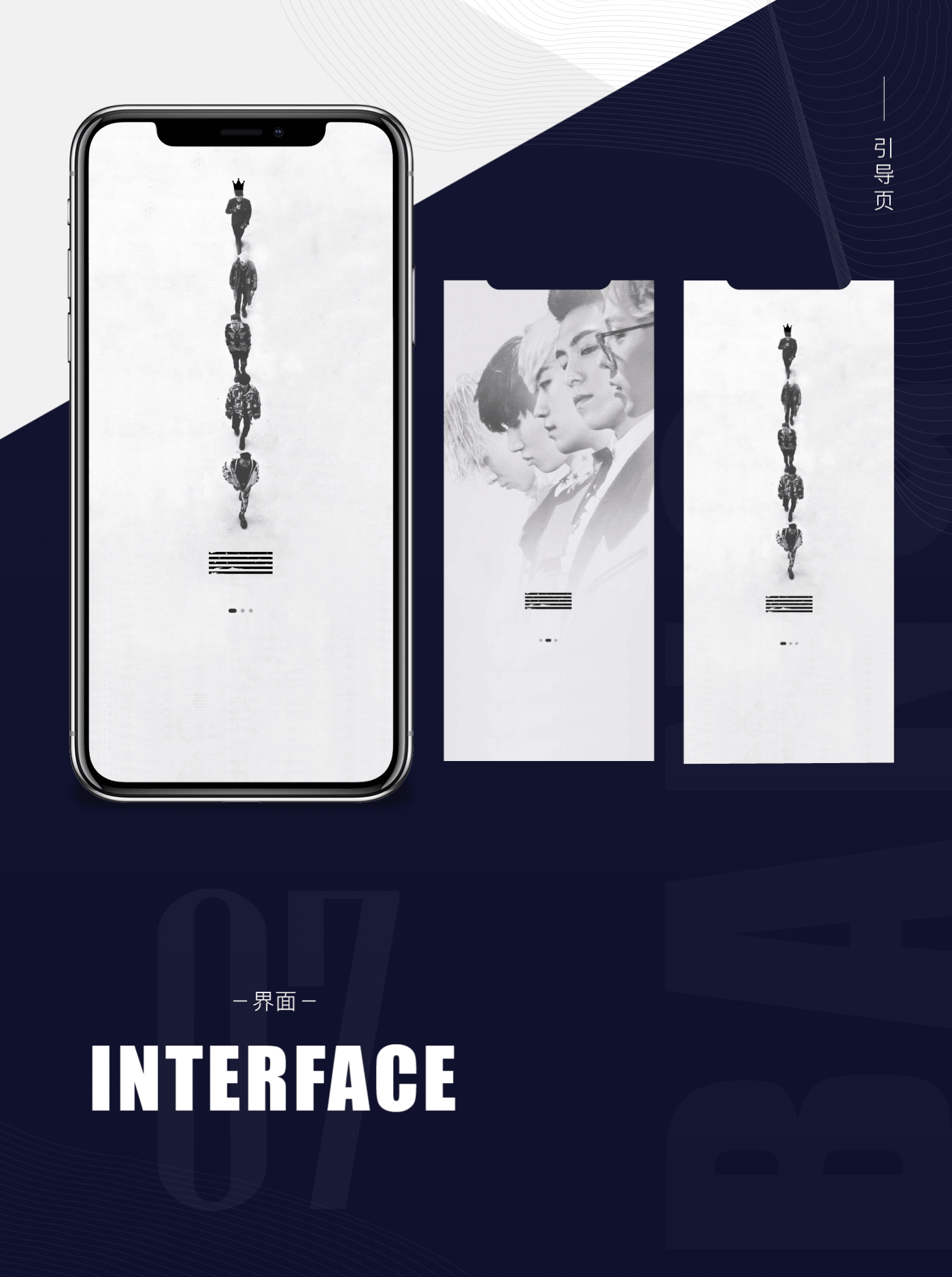 APP设计 · 入秋集(图ZMTI3NDM4Mjgw) - APP界面 - 站酷设计师黑马青年原创素材 - 站酷ZCOOL
