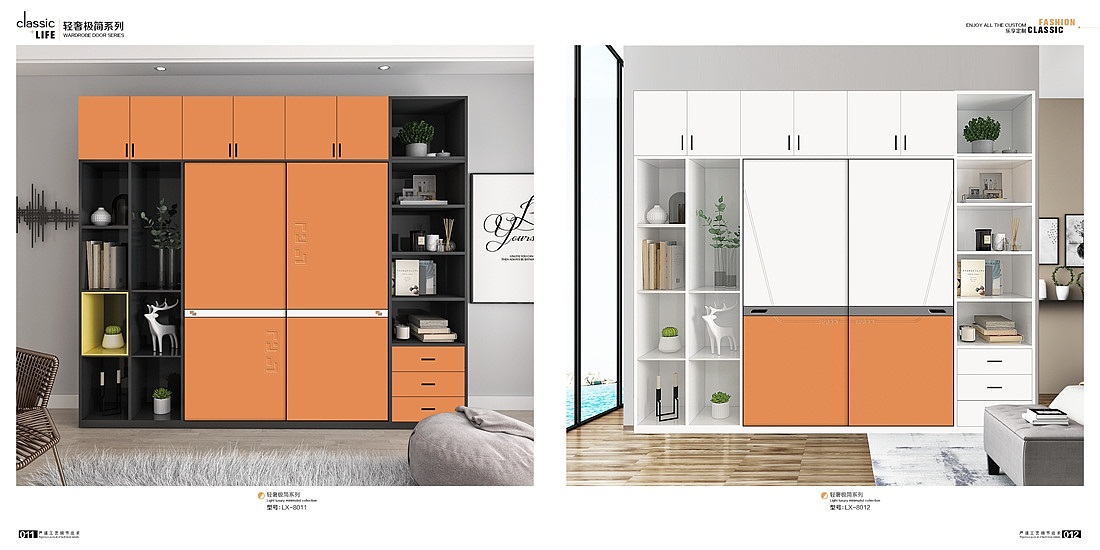 郑州专业做轻奢极简移门图册的厂家，耐磨实木百叶移门（图ZMjEyMjYzOTQw） - 书籍/画册 - 站酷设计师Tel15003839122原创素材 - 站酷ZCOOL