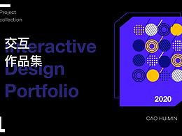 原型图