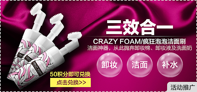 一些乱来的（图ZNTcwODMzODg=） - 海报 - 站酷设计师叶米拉拉原创素材 - 站酷ZCOOL