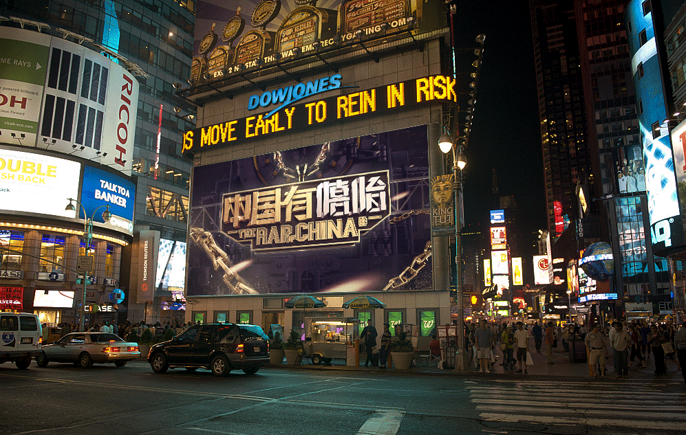 迟到了的中国有嘻哈-----peace&love（图ZOTU1MzU1MzI=） - 海报 - 站酷设计师三水寿原创素材 - 站酷ZCOOL