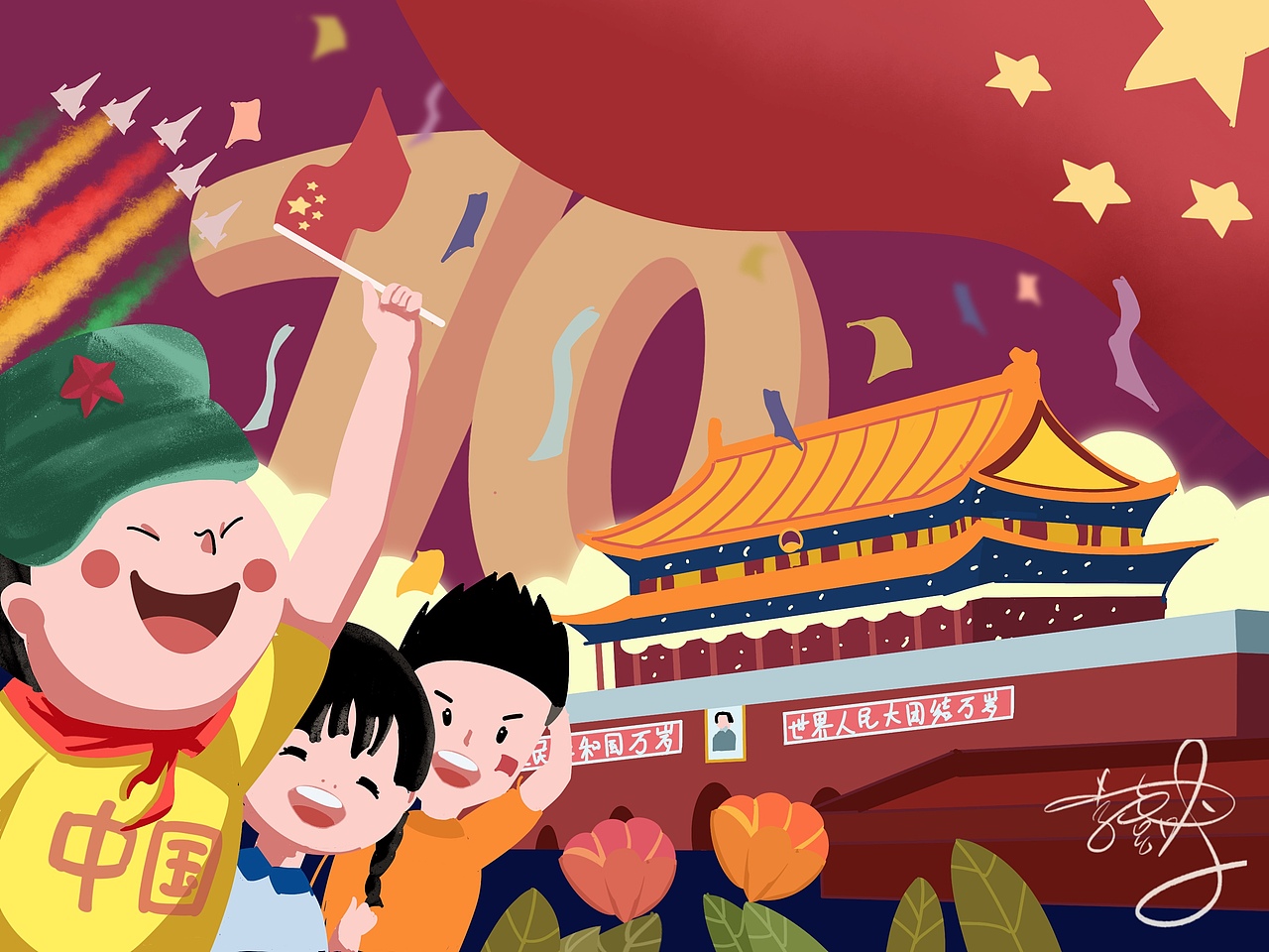 插画原创（图ZMTgwOTA5OTQw） - 创作习作 - 站酷设计师小李童鞋原创素材 - 站酷ZCOOL