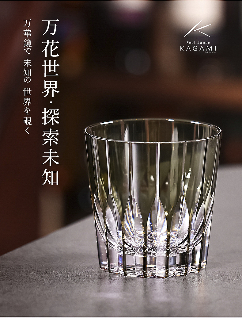 水晶玻璃杯/产品摄影|摄影|产品摄影|黑猫studio_原创作品-站酷zcool