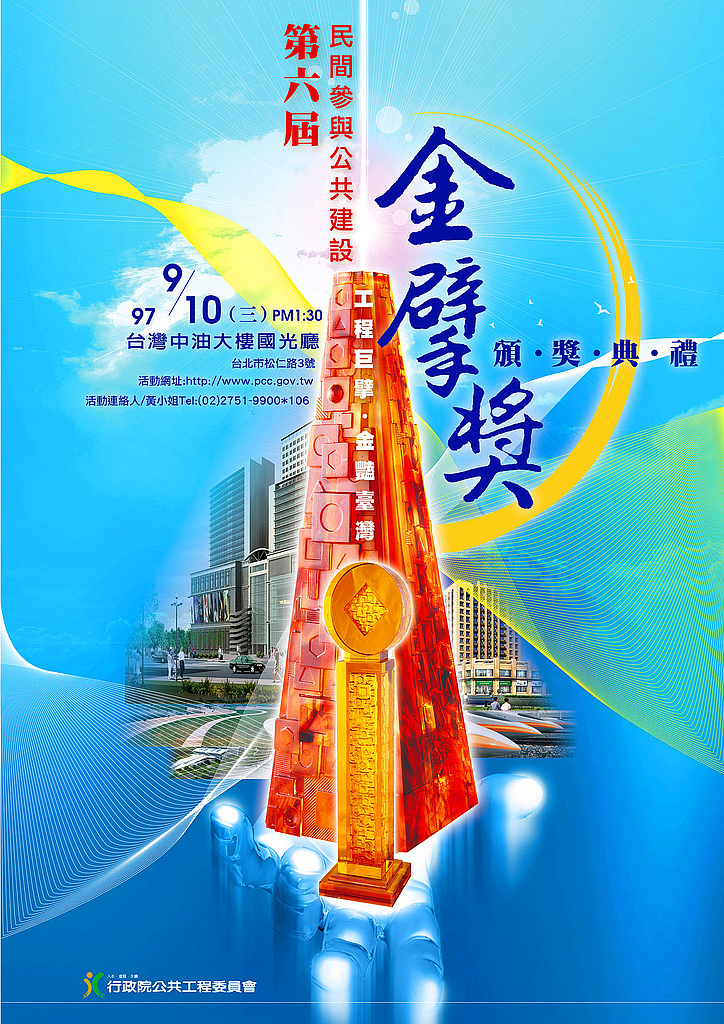 觀光年報(bào)（圖ZMTY4ODUxNzA0） - 品牌 - 站酷設(shè)計(jì)師vipabcDesign原創(chuàng)素材 - 站酷ZCOOL
