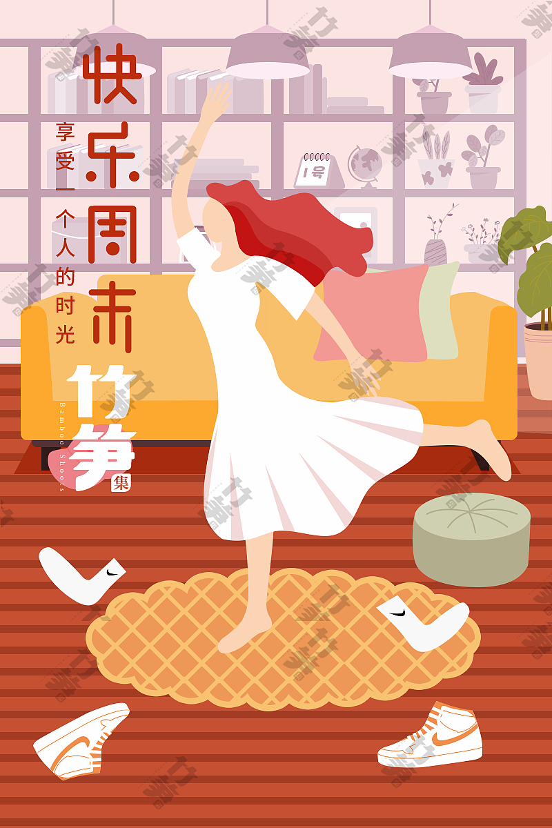 竹笋集108 扁平人物插画（图ZMjMzMjExNTEy） - 其他UI - 站酷设计师竹笋集原创素材 - 站酷ZCOOL
